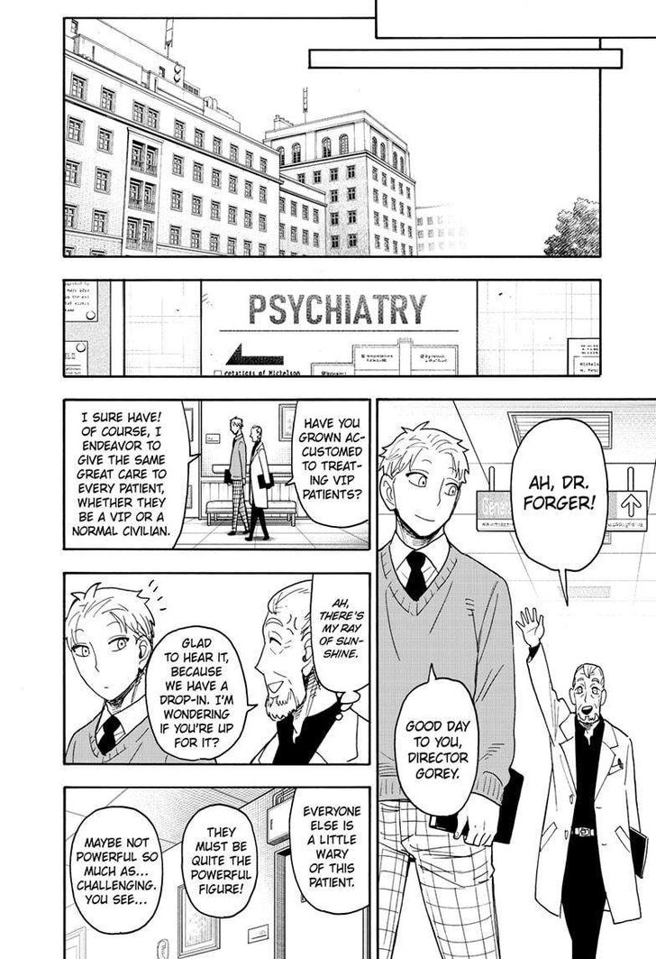 Spy x Family, Chapter 108 image 22